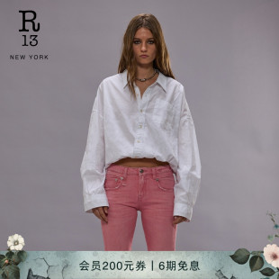简约造型交叉式 春夏系列 热销补货 弹力收腰纯棉泡泡衬衫 R13