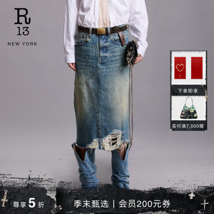 【热销补货】R13 早春系列 JESSE 破坏撕裂风中长款牛仔半身裙
