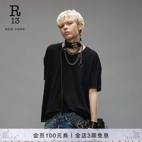 R13早秋简约纯色短袖T恤男女同款