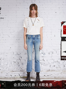 【品牌经典】R13 KICK FIT中腰弹力露踝微喇复古水洗九分裤牛仔裤