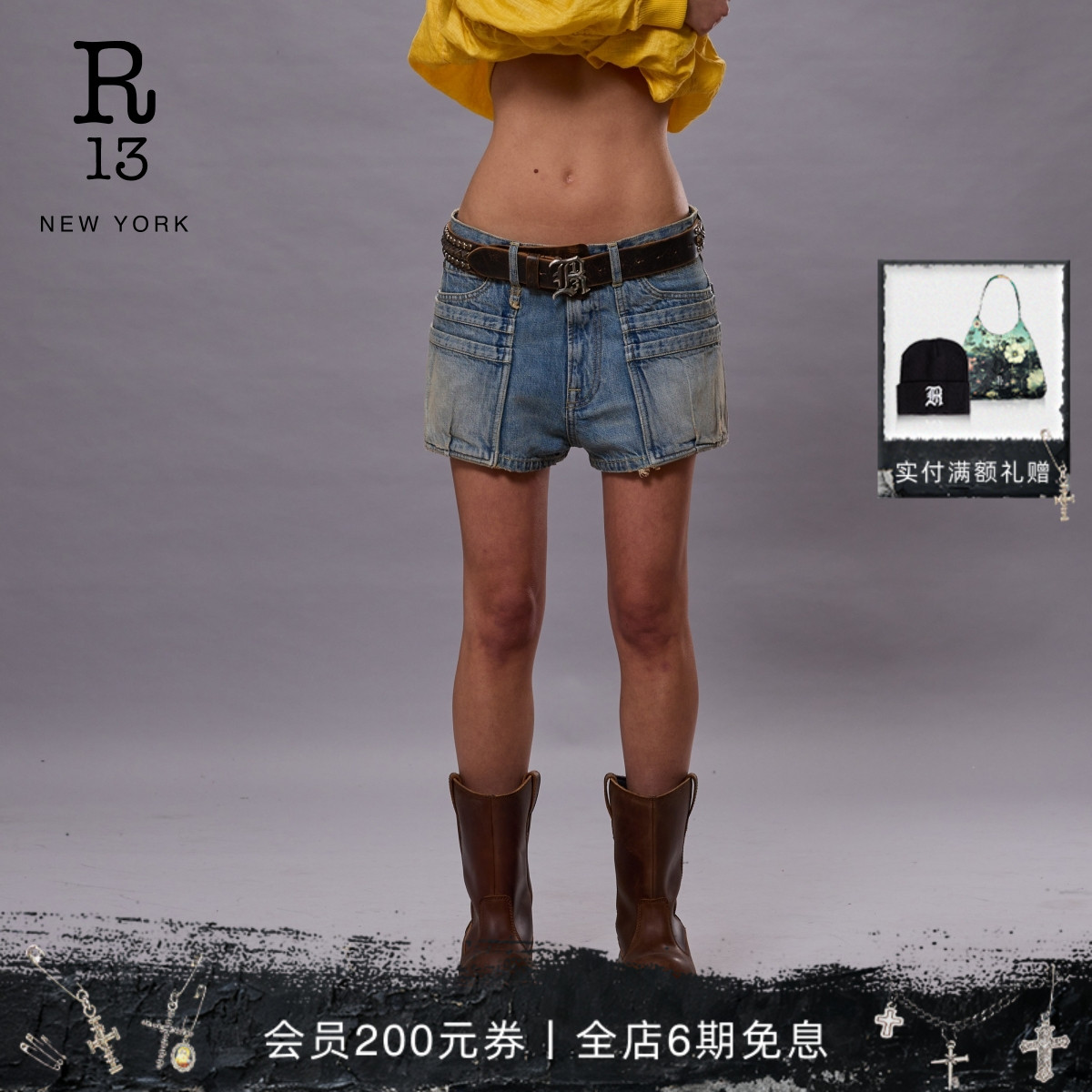 R13春夏机能风低腰落裆牛仔短裤