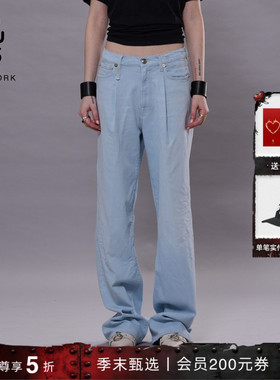 【明星同款】R13 DAMON 褪色浅蓝褶皱阔腿牛仔裤