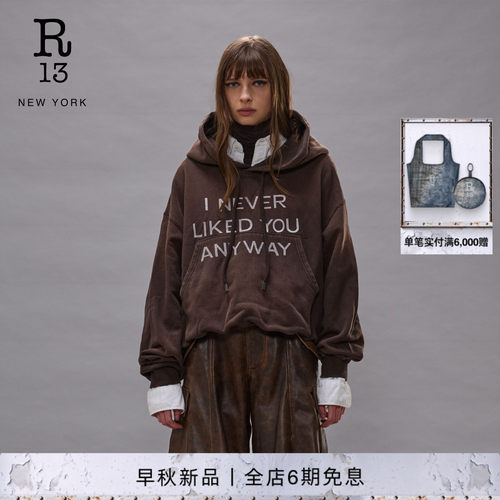 R13宽松印花连帽卫衣