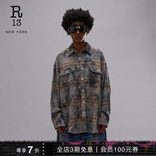 R13经典格纹宽松男友风衬衫