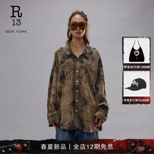 宽松落肩设计复古泼墨图案休闲衬衫 R13 2026早春系列