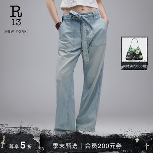 明星同款 腰带款 R13 VENTI 水洗低裆阔腿牛仔裤 春夏系列
