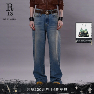 2025春夏新品 R13 ARCY 水洗猫须阔腿牛仔裤 LOOSE 明星同款