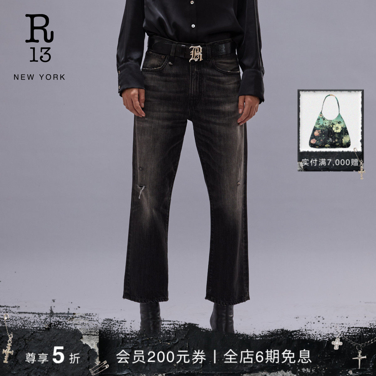 R13早春水洗男友裤黑色牛仔裤