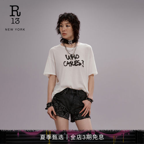 R13宽松字母印花短袖T恤