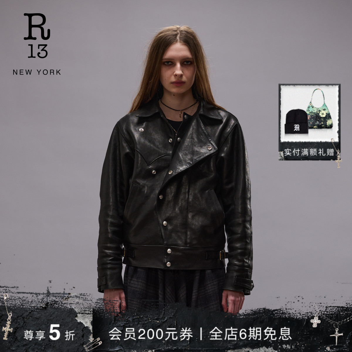 R13秋冬美式复古外套机车皮夹克