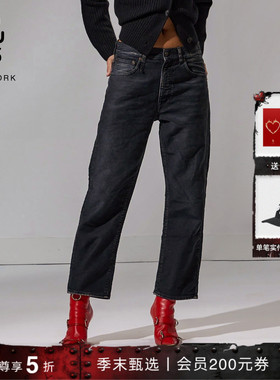 【季末甄选】R13 X-BF 宽松廓形松弛感男友风中腰直筒牛仔裤