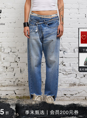 【明星同款】R13 春夏系列 CROSS OVER 中腰水洗交叉直筒牛仔裤