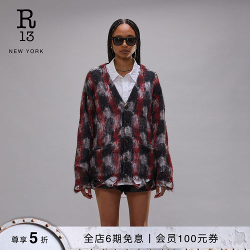 R13慵懒印花针织开衫