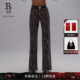 JANE水洗复古浪漫爱心印花高腰微喇牛仔裤 R13 2026早春新品