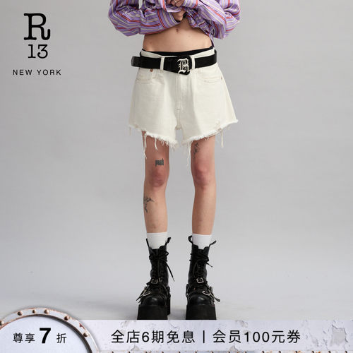 【夏日惠享】R13 春夏慵懒男友风做旧水洗质感毛边细节牛仔短裤