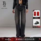 TWISTED SEAM黑色高腰微喇牛仔裤 R13 明星同款 季 末甄选