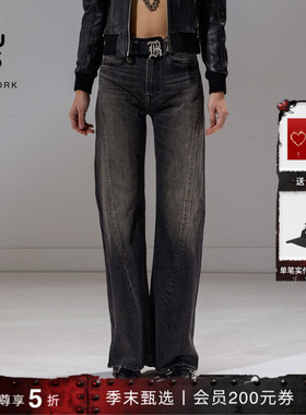 【季末甄选】R13 明星同款TWISTED SEAM黑色高腰微喇牛仔裤
