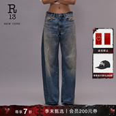 季 LOOSE 末甄选 明星同款 ARCY R13 宽松阔腿拼接牛仔裤