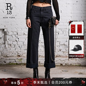 ARCY 轻石洗工艺宽松阔腿翻边牛仔裤 ANKLED 品牌经典 R13