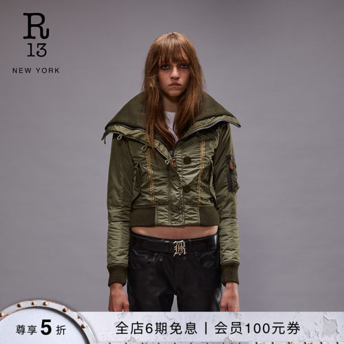 R13早春大翻领N2B飞行夹克外套