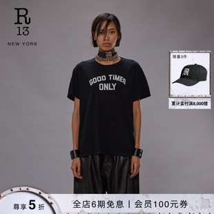 【夏日惠享】R13 明星同款宽松休闲裂纹墨水手工印花短袖T恤