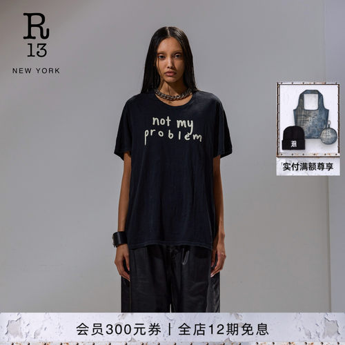 R13宽松字母印花短袖T恤