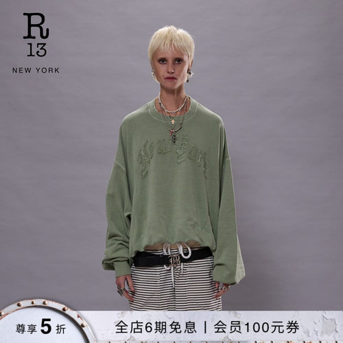 R13春夏泡泡下摆纽约圆领卫衣
