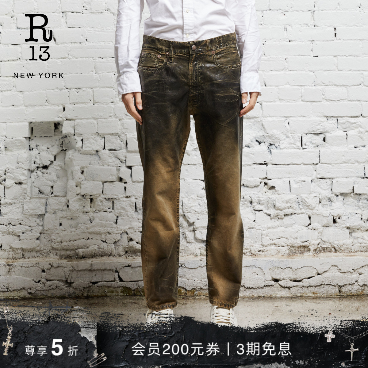 R13早秋新品修身直筒复古牛仔裤