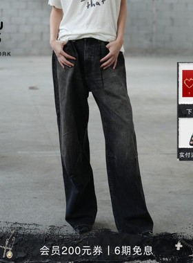 【明星同款】R13 2025秋冬新品 WAYNE做旧收褶设计宽松阔腿牛仔裤