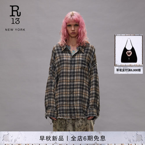 R13宽松轻薄格纹衬衫