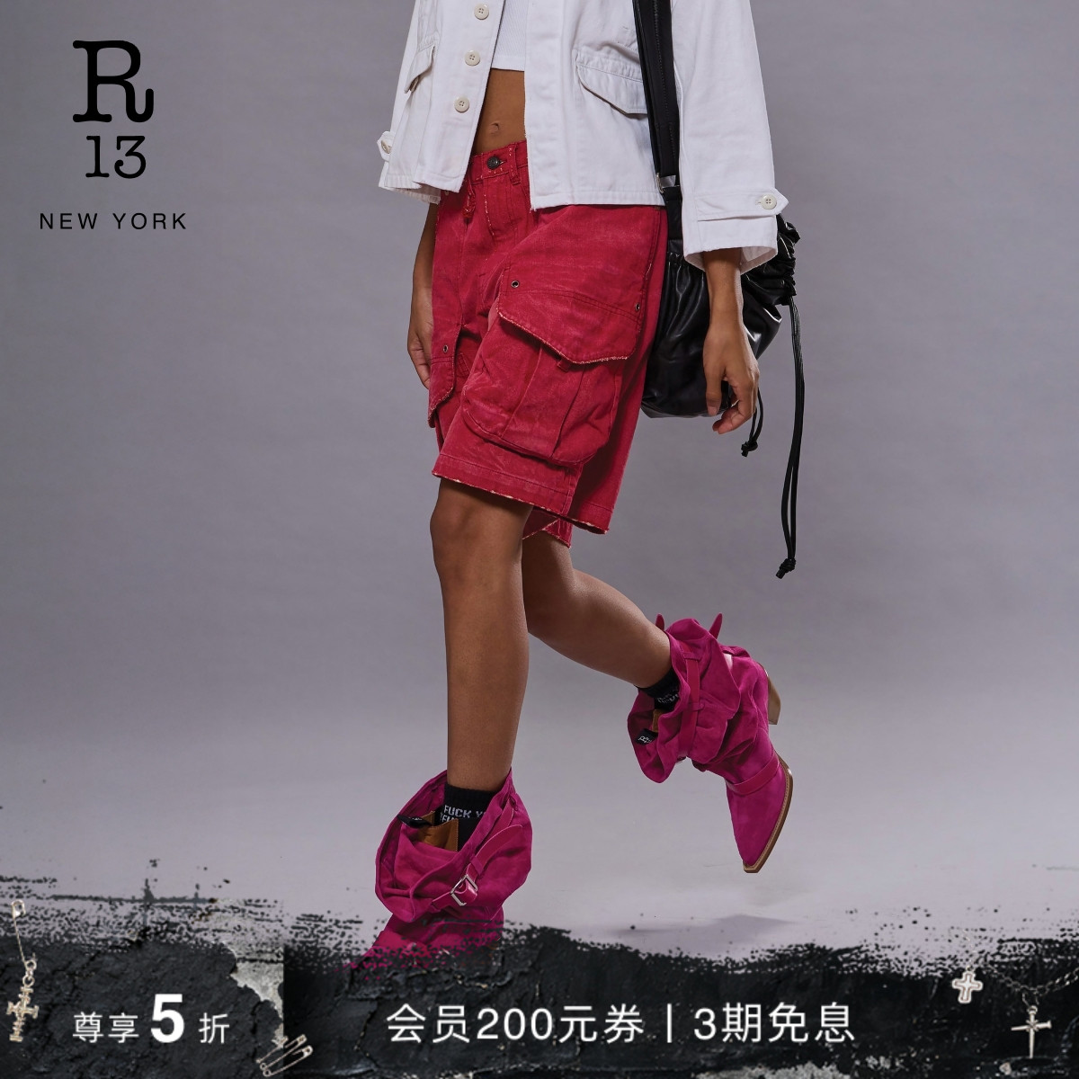 R13男女同款工装牛仔短裤