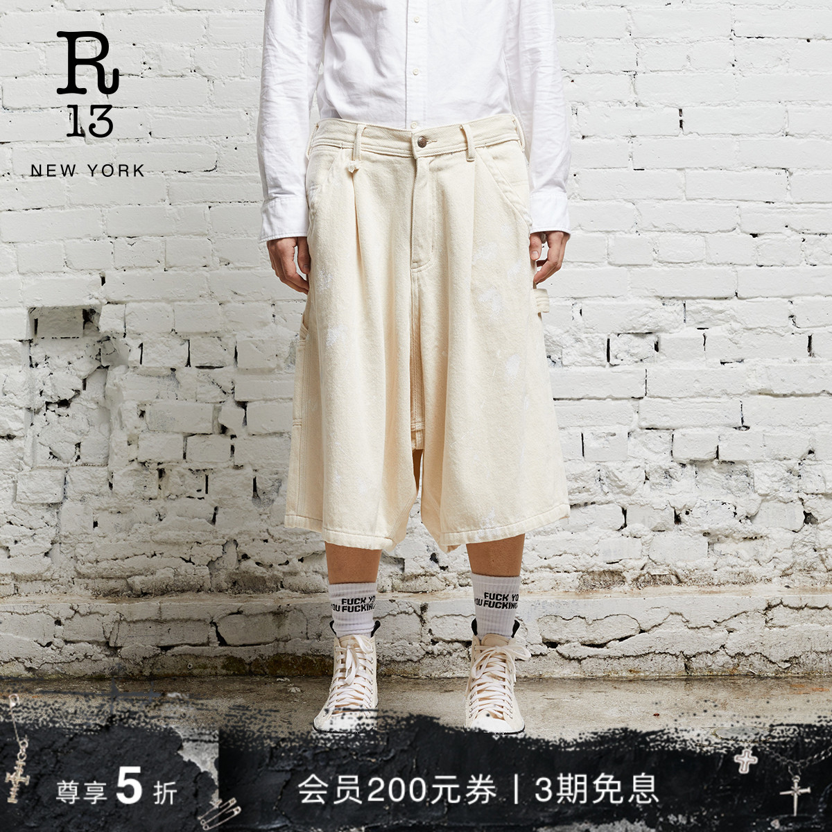 R13Oversize泼墨设计工装七分裤