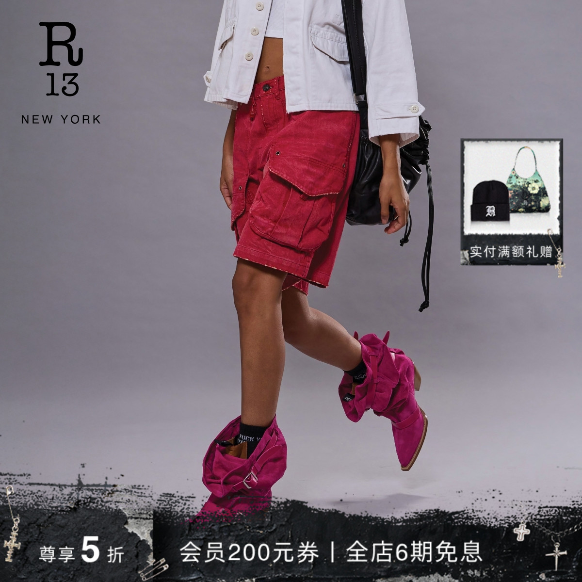 R13男女同款工装牛仔短裤