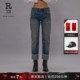 季 末甄选 R13 ROMEO 中腰直筒赤耳卷边牛仔裤
