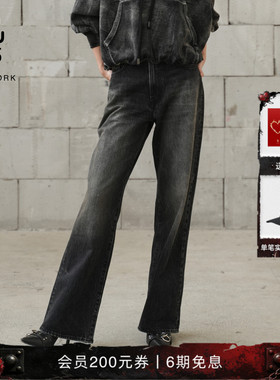 R13 D'ARCY LOOSE 深黑色水洗中腰宽松阔腿牛仔裤