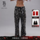 R13 卫裤 2026早春新品 宽松柔软简约休闲街头风豹纹休闲裤