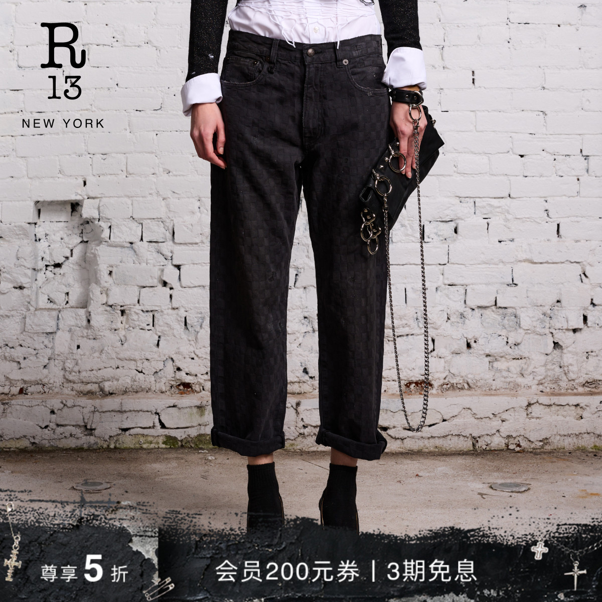 R13秋冬棋盘纹理直筒露踝牛仔裤