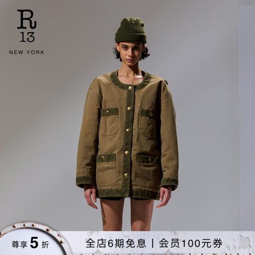 R13宽松工装夹克外套