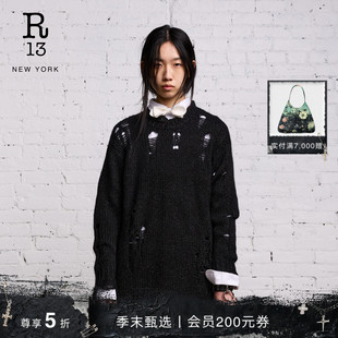 百搭造型做旧破洞羊毛混纺套头毛衣男女同款 修身 秋冬系列 R13