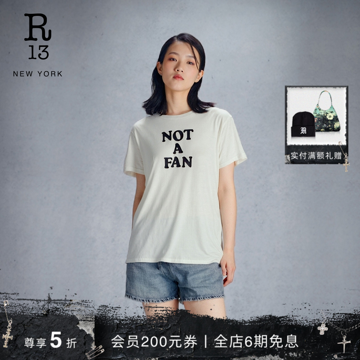 R13春夏街头标语混纺圆领T恤
