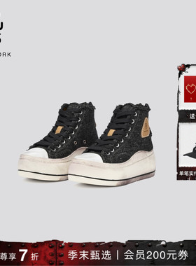 【季末甄选】R13 高帮厚底做旧复古街头系带帆布鞋板鞋