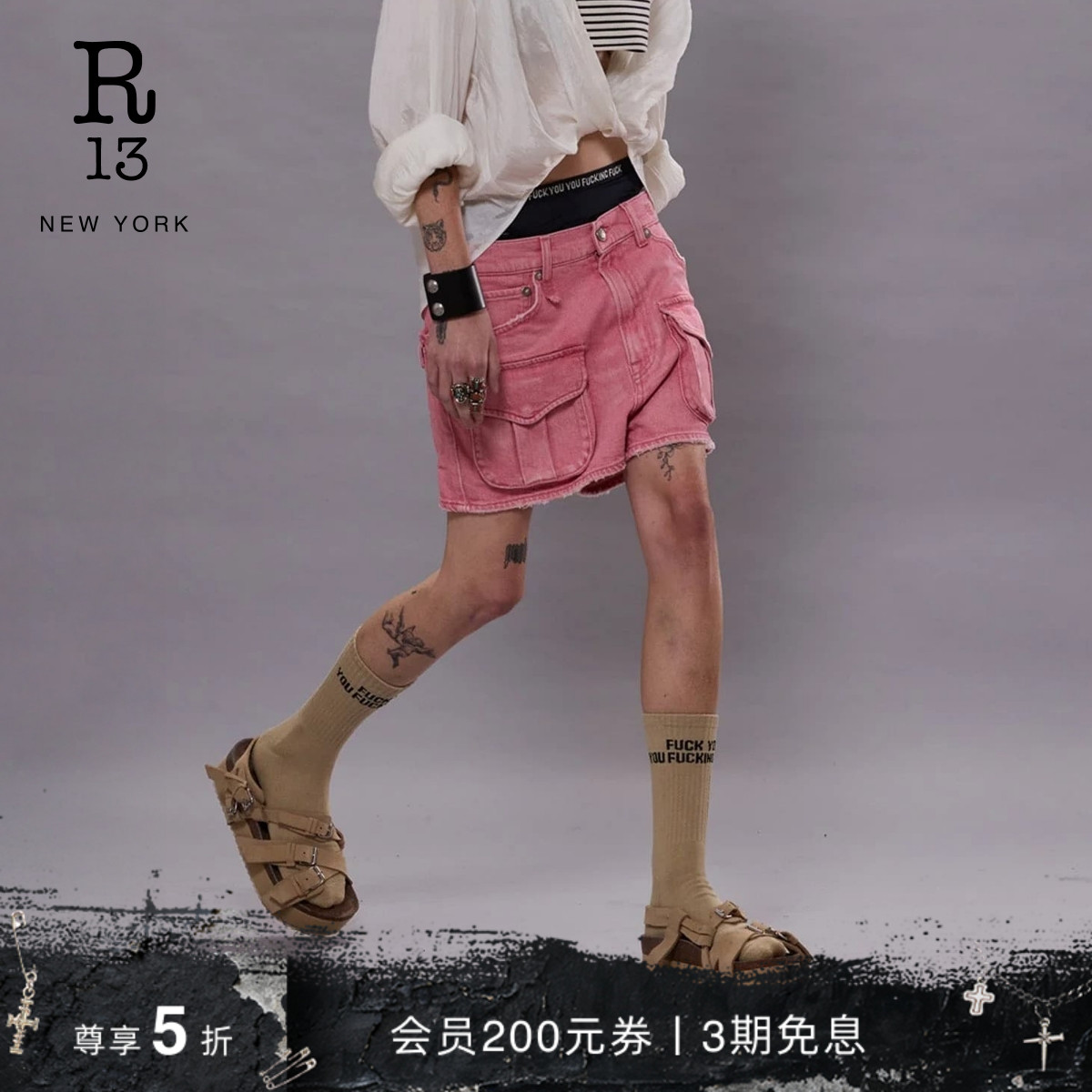 R13多口袋工装风牛仔短裤