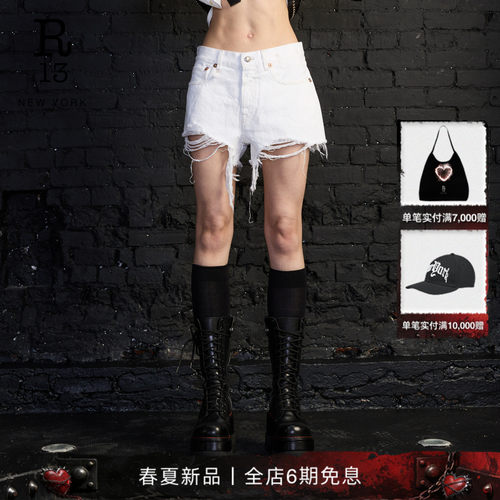 R13做旧毛边牛仔短裤