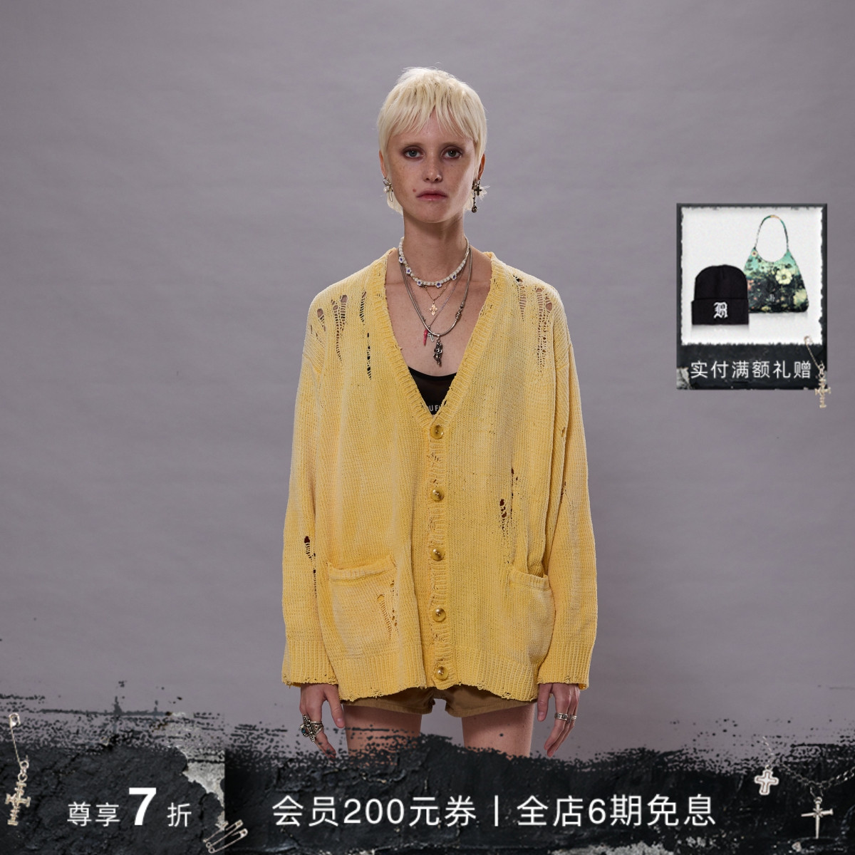 R13春夏休闲宽松纯色破洞开衫