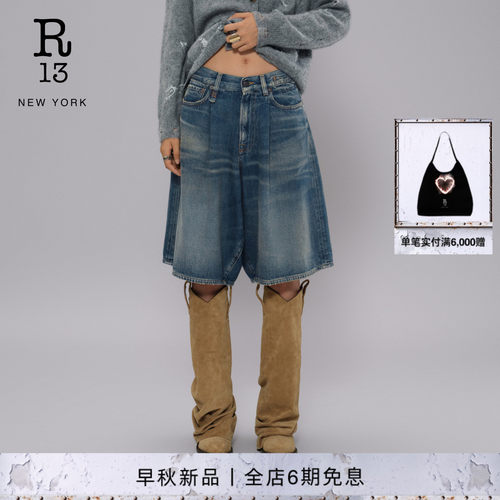 R13宽松工装牛仔五分短裤