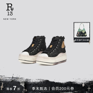 板鞋 高帮厚底做旧复古街头系带帆布鞋 2025秋冬系列 R13