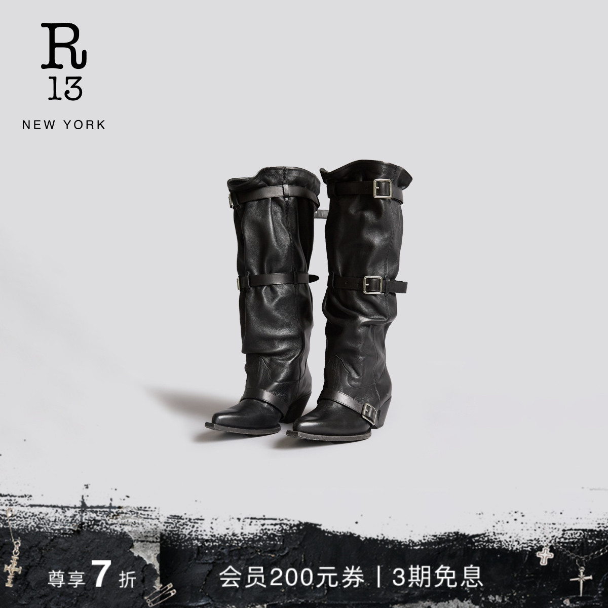 R13三段扣带牛仔堆堆靴春夏