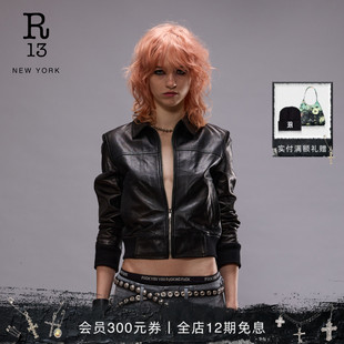 复古黑色简约短外套修身 美式 显瘦收腰皮夹克女 2025春夏系列 R13