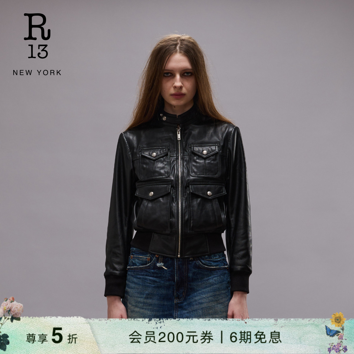 R13秋冬美式复古外套修身皮夹克