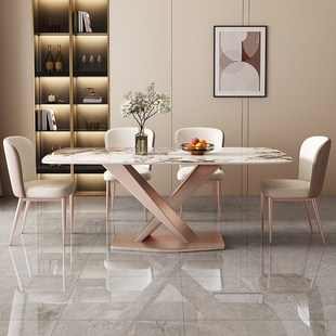 速发岩板餐桌椅组合轻奢简约家用小户型长方形吃饭桌子大理石极简